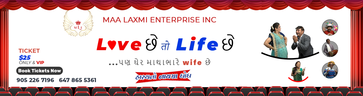 web 2 post